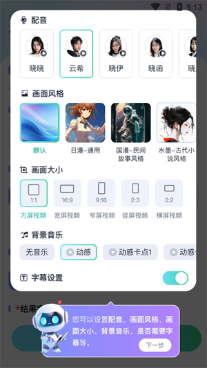 aimax27���°汾