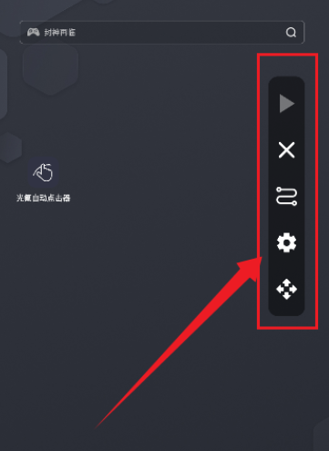 ����Զ������app�ٷ���