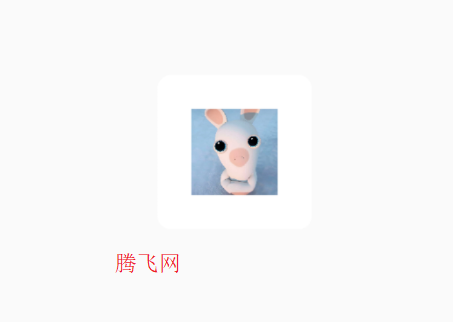 夺笋连点疯免联名app手机版 夺笋连点疯免联名app手机版