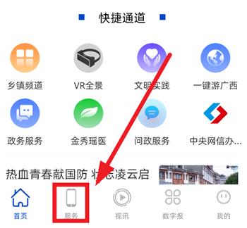 ������ý�ͻ���