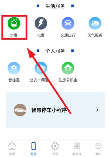 ������ý�ͻ���