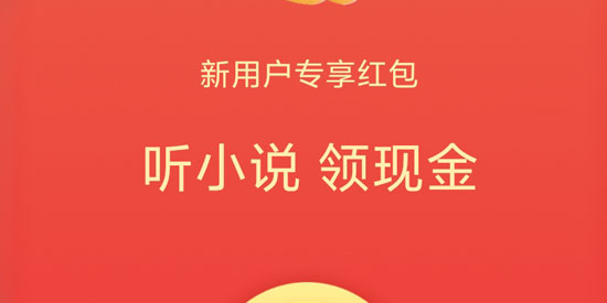 �ڴ�����app���°�