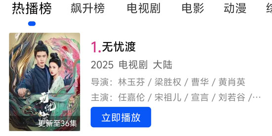 ׷����Ƶ���°汾