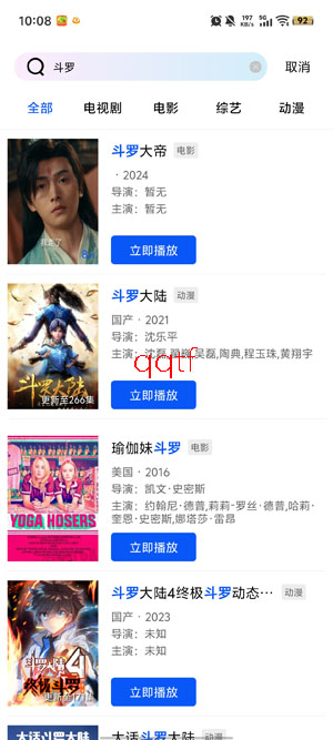 ׷����Ƶ���°汾