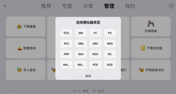 С��ģ����tv���ٰ�