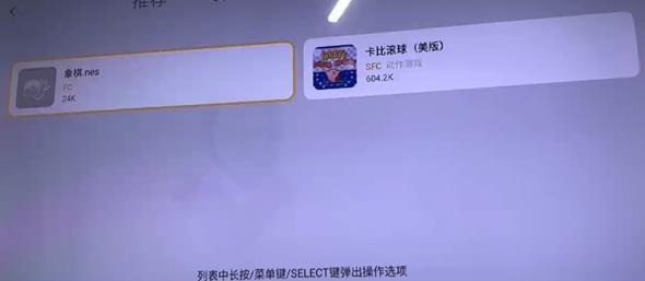 С��ģ����tv���ٰ�