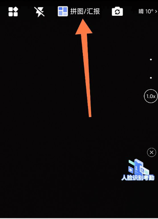 马克水印相机官方正版app 马克水印相机官方正版app