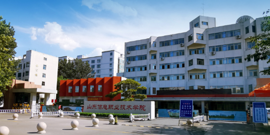 �ǻ�ɽ��app�ٷ���