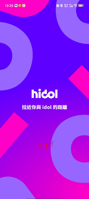 hidol最新版本 hidol最新版本