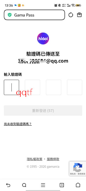 hidol最新版本 hidol最新版本