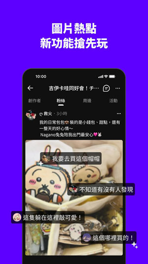 hidol最新版本 hidol最新版本