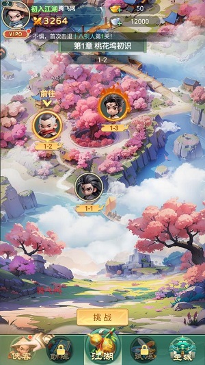 �����ư��������°�