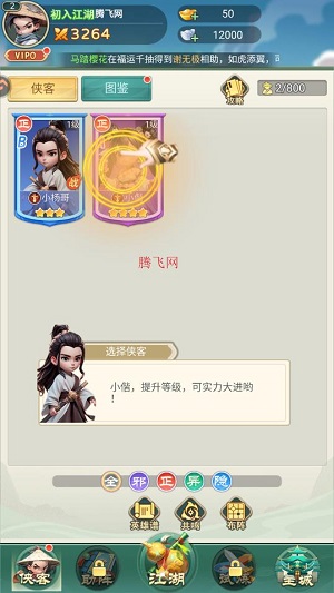 �����ư��������°�