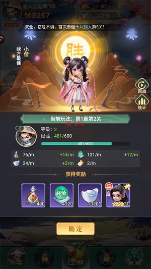 �����ư��������°�