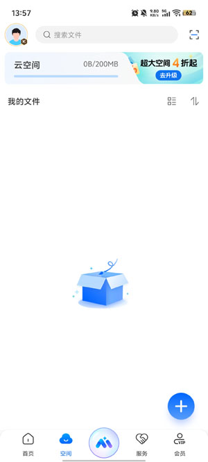 SView��ͼֽ��Ѱ�