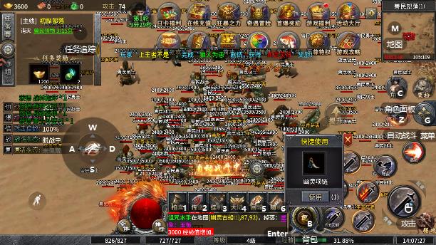 ħ������֮��Ѫ�������ΰ�׿��