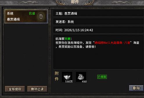 ħ������֮��Ѫ�������ΰ�׿��