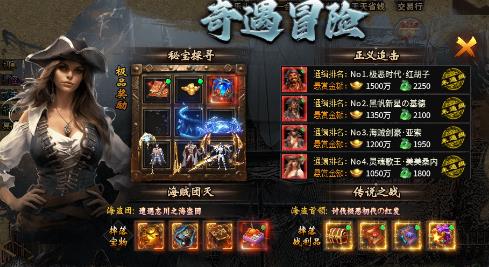 ħ������֮��Ѫ�������ΰ�׿��