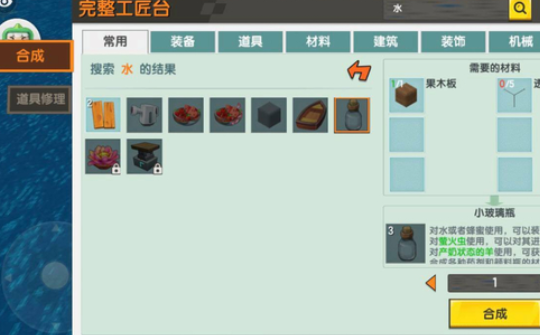 ��������QQ������