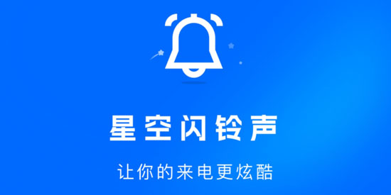 �ǿ�������app�ٷ���