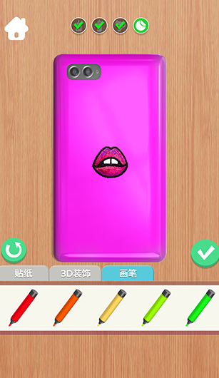 �����ֻ����غÿ�С��Ϸ�ٷ���