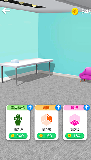 �����ֻ����غÿ�С��Ϸ�ٷ���