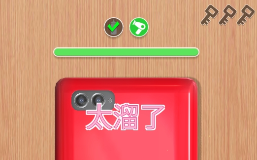 �����ֻ����غÿ�С��Ϸ�ٷ���