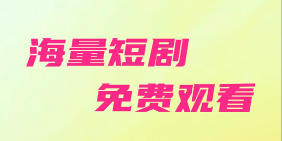 ��Ʒ�̾���ѿ�app�ٷ���