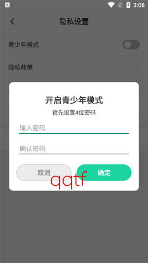 ��Ʒ�̾���ѿ�app�ٷ���