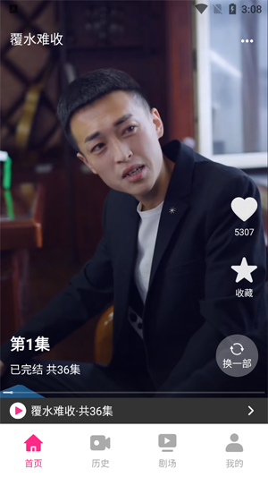 ��Ʒ�̾���ѿ�app�ٷ���