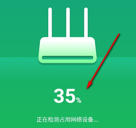 ����WiFi������app�ֻ���