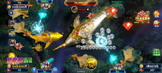 捕鱼大玩家不破产渔场版 捕鱼大玩家不破产渔场版