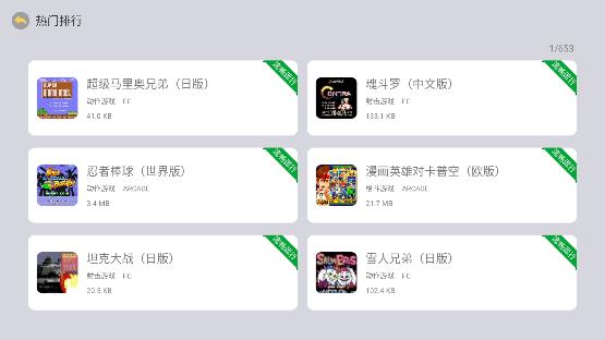 小鸡模拟器车机版 小鸡模拟器车机版