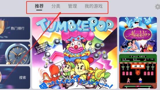 小鸡模拟器车机版 小鸡模拟器车机版