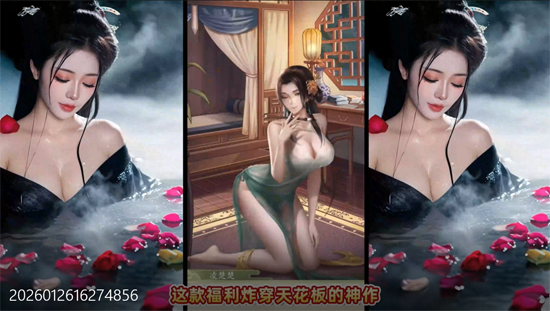 ���а�����ÿ����3280����ȯ