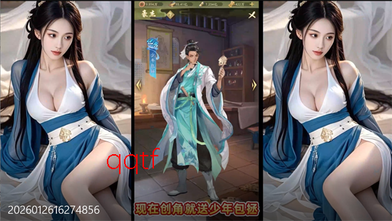 ���а�����ÿ����3280����ȯ