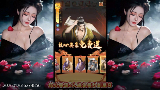 ���а�����ÿ����3280����ȯ