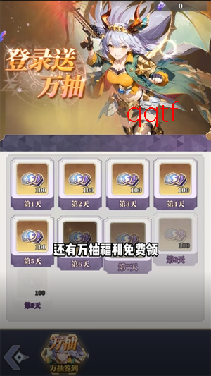 ��Ԫ�Ǽ�0.1�������12��