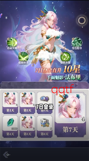 ��Ԫ�Ǽ�0.1�������12��