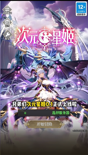 ��Ԫ�Ǽ�0.1�������12��