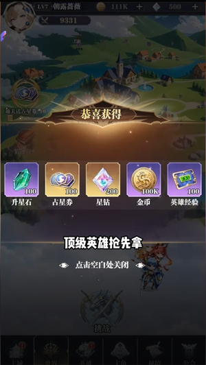 ��Ԫ�Ǽ�0.1�������12��