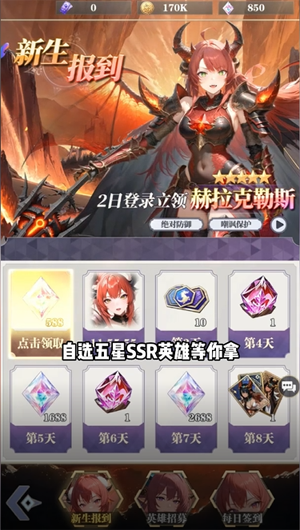 ��Ԫ�Ǽ�0.1�������12��