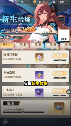 ��Ԫ�Ǽ�0.1�������12��