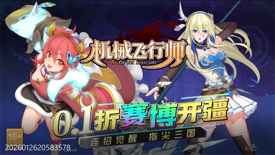 ��е����ʦ0.1ACT��������