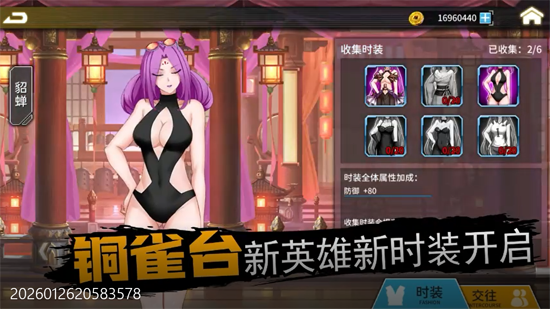 ��е����ʦ0.1ACT��������