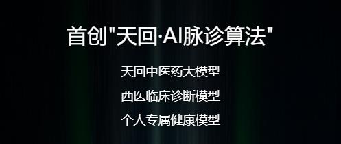 安顿手表app最新版 安顿手表app最新版
