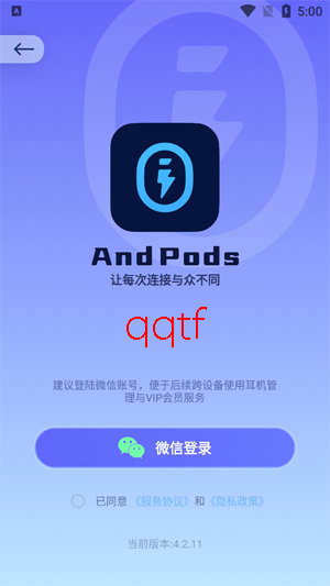 AndPods安卓版 AndPods安卓版