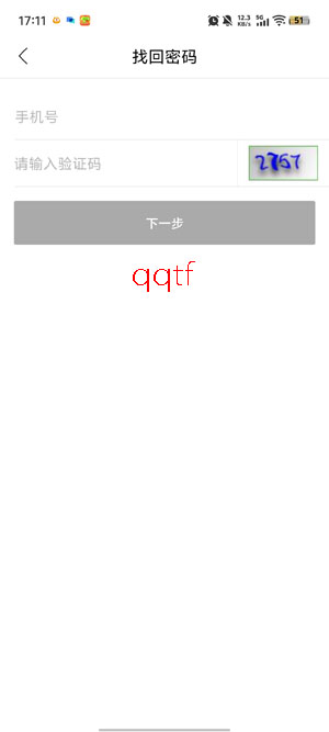 Ҭ�����������ذ�װ