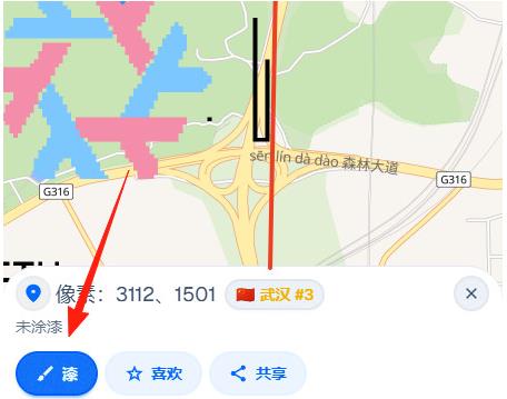 Wplace���ص�ͼ�ٷ�����