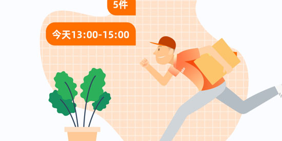 ������С��Ա�����°汾